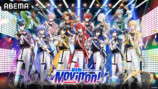 『HOLOSTARS 5th Anniversary Live -Movin' On!-』