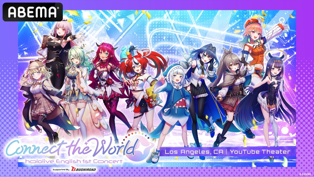 『hololive English 1st Concert -Connect the World-』