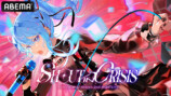 『Hoshimachi Suisei 2nd Solo Live "Shout in Crisis"』