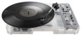 ポータブルレコードプレーヤー『handytraxx play Clear White』