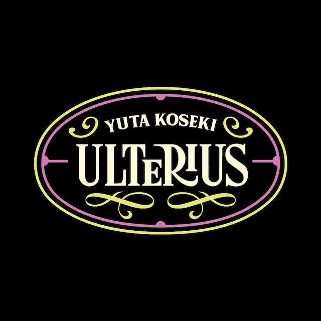 『ULTERIUS』告知画像