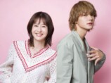 松本若菜×佐野勇斗、お互いをコンサルの画像
