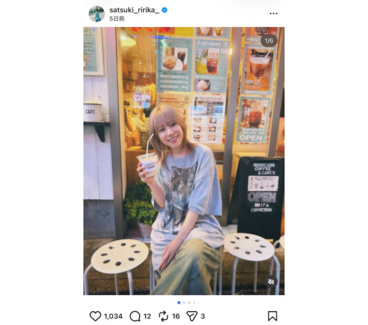 砂月凜々香、下北でのひとときとライブの模様を公開 街に溶け込む姿に「めっちゃおしゃれやん」