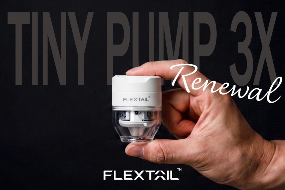 FLEXTAIL『TINY PUMP 3X』発売