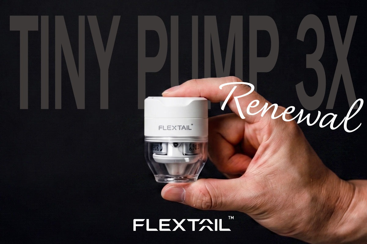 FLEXTAIL『TINY PUMP 3X』発売