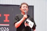木下隆之氏