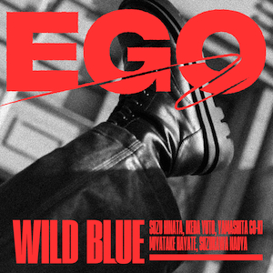 「EGO」ジャケット写真