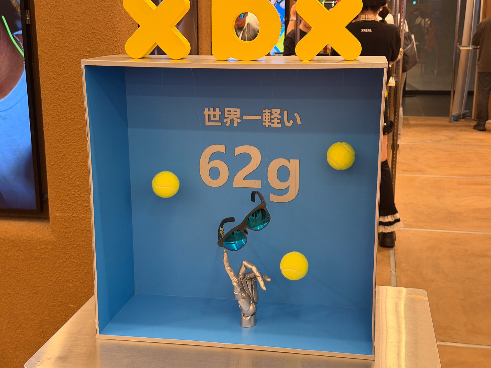 ARグラス『xbx a01+』