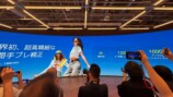 XREALの新ブランド第1弾『xbx a01+』の画像