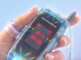 『Callback 8020』　時計を確認できる外側