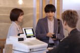 『告白』松村北斗が狂気じみた演技で暗躍の画像