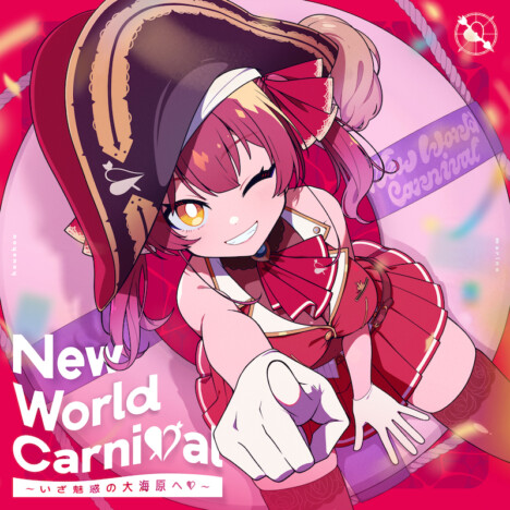 宝鐘マリン、EP『New World Carnival ~いざ魅惑の大海原へ♡~』リリース CDジャケットも公開
