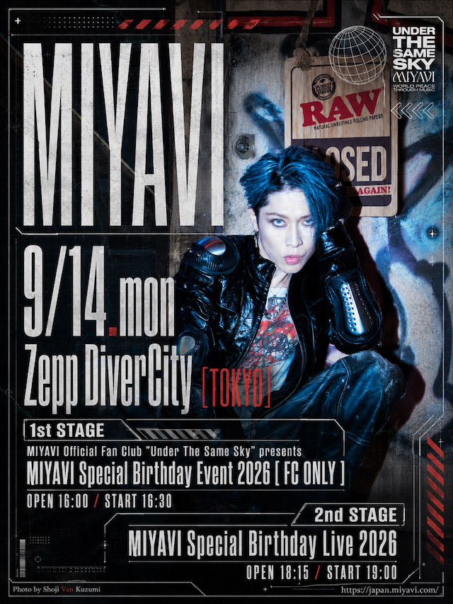 『MIYAVI Special Birthday Live 2026』告知画像