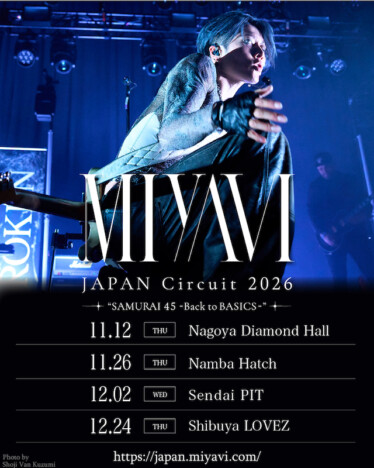MIYAVI、全国4都市まわるライブツアーを今秋開催 Zepp DiverCityにてバースデーライブも