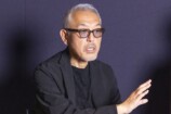 【独占】『地獄に堕ちるわよ』スタッフ座談会の画像