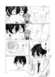 【漫画】事故で怪我した天才バレエ少女の画像