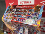 ウルトラマンティガ30thプレミアムステージ