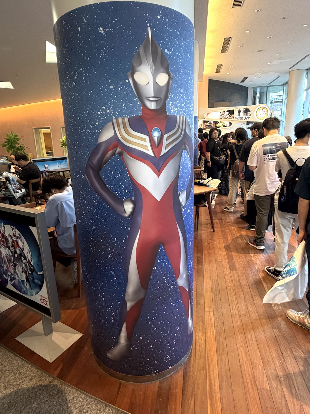 ウルトラマンティガ30thプレミアムステージ