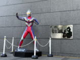 ウルトラマンティガ30thプレミアムステージ