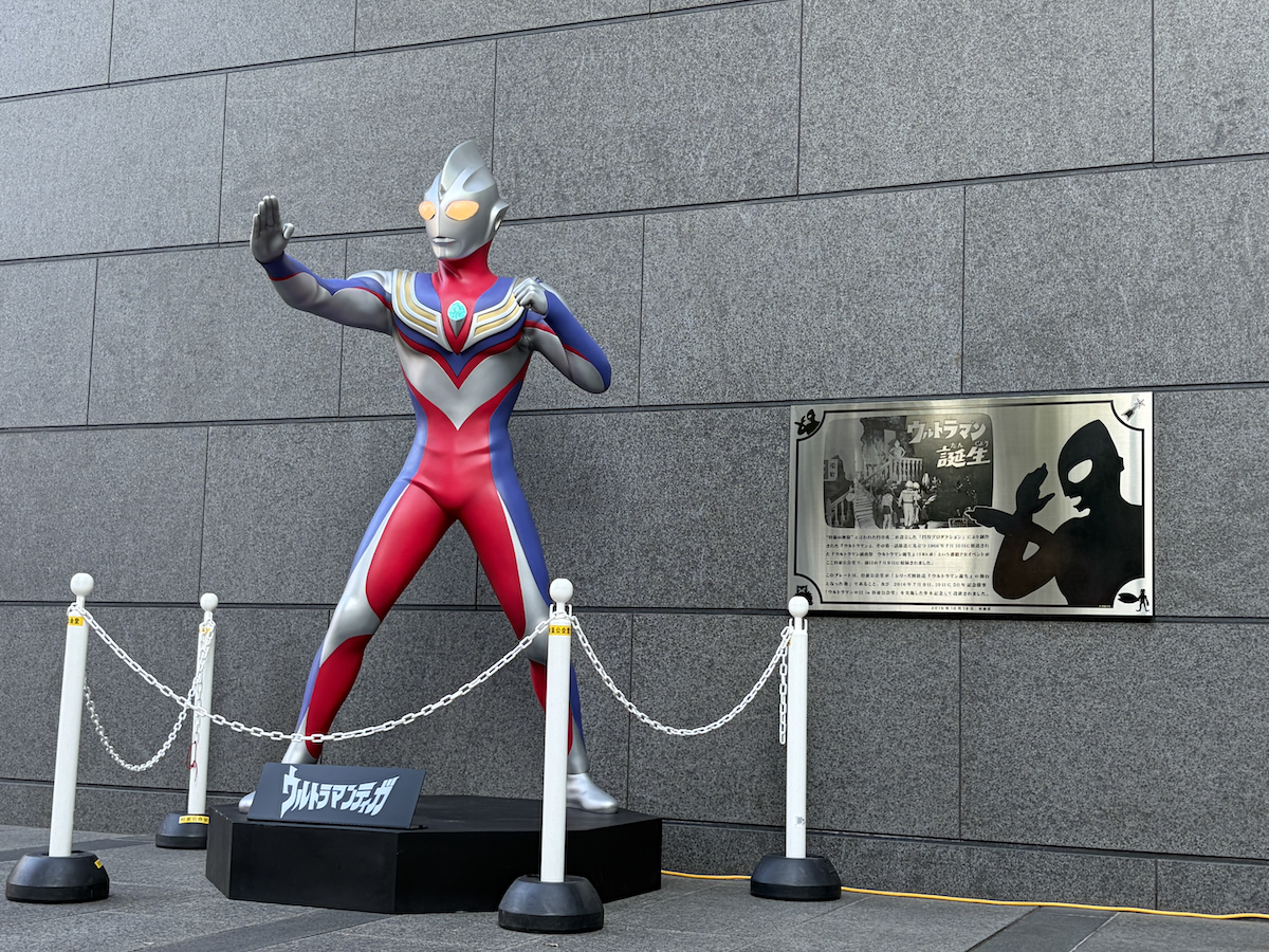 ウルトラマンティガ30thプレミアムステージ