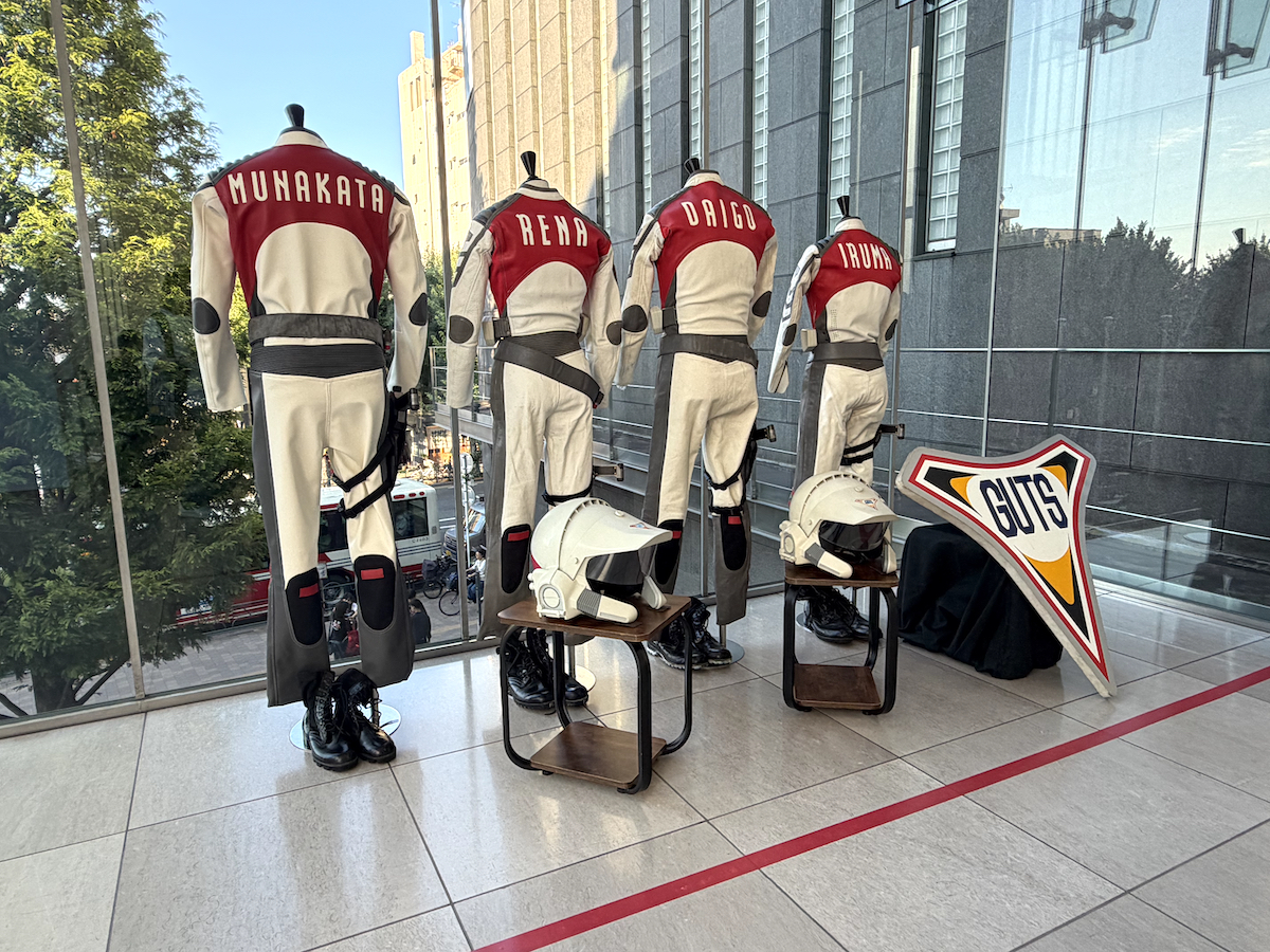 ウルトラマンティガ30thプレミアムステージ