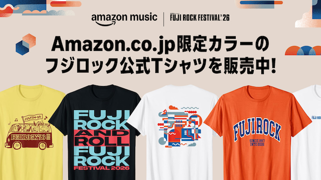 Amazon限定カラーTシャツ