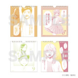 『アオのハコ展』名古屋で8月22日開催の画像