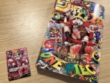 29周年記念「ワンピカード」の希少性は？の画像