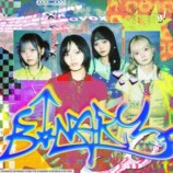NEK! メジャー1st EP『B!NARY』通常盤 ジャケット写真