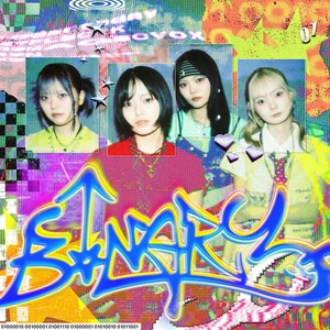 NEK! メジャー1st EP『B!NARY』通常盤 ジャケット写真