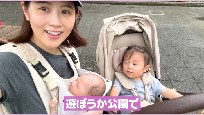西野未姫、赤ちゃんを連れて保育園へお迎えに　“ワンオペ”で頑張る姿に「母性愛を感じる」「今週もたくさん癒された」