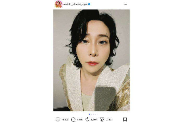 ミセス 大森元貴、制作部屋からドアップ写真まで近況を公開 「素敵な写真ばかり」「もっくんの目ってめちゃ綺麗」