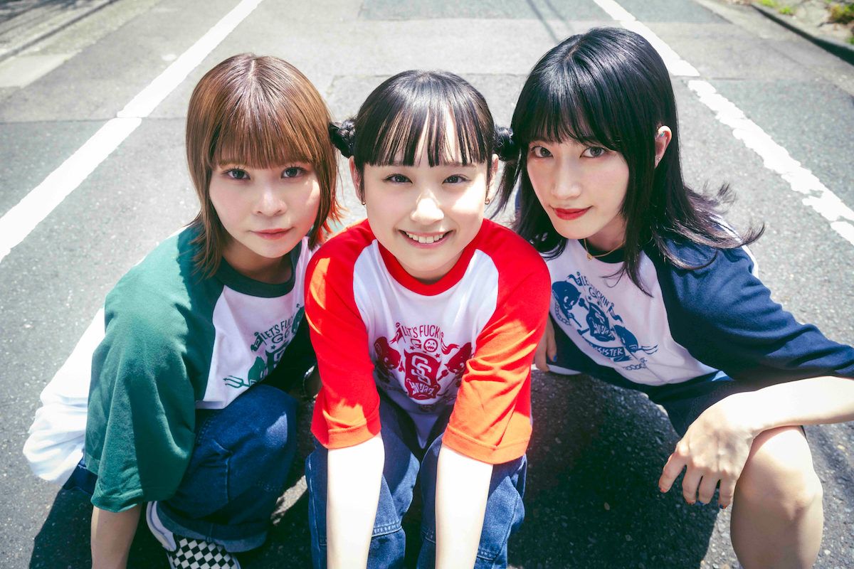 サバシスター、EP＆映像作品同時リリース