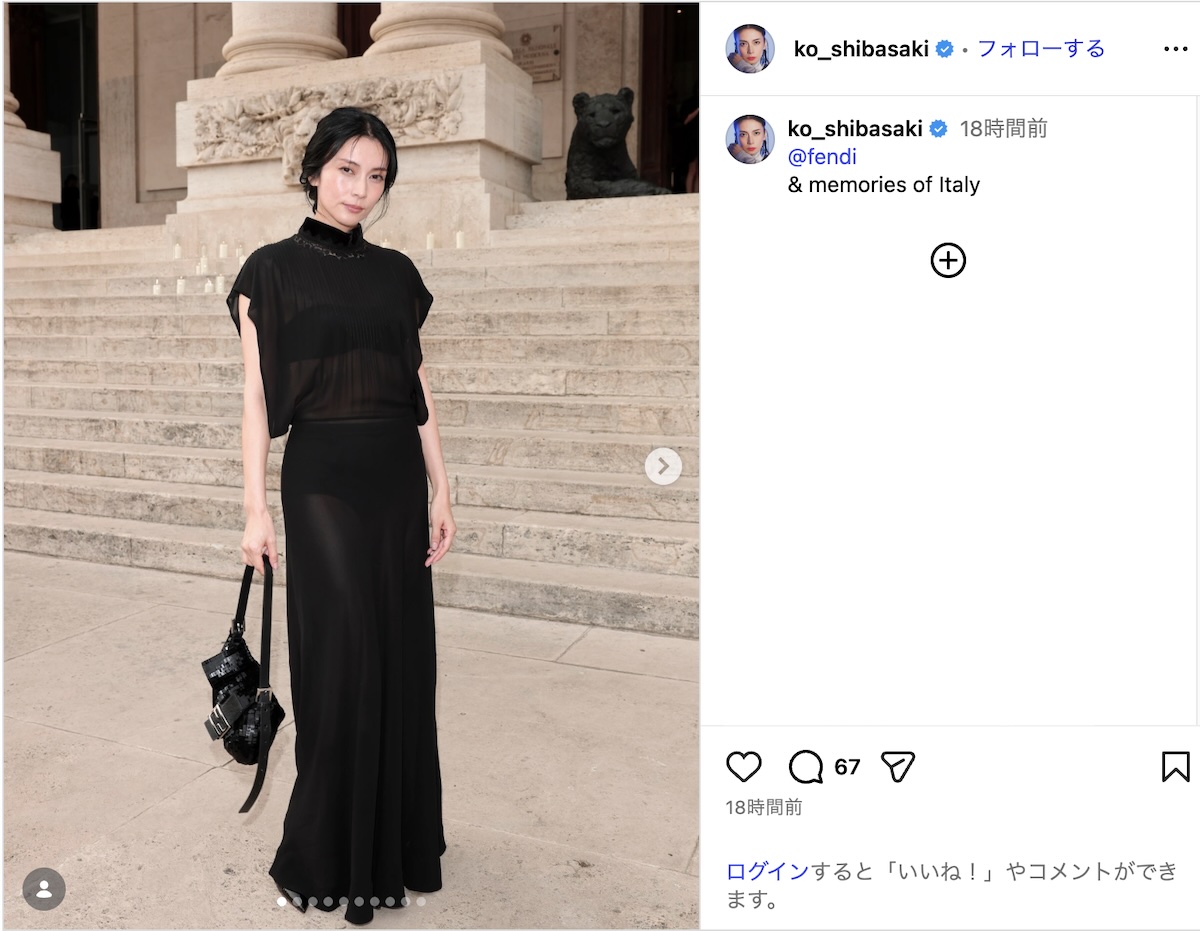 柴咲コウ、ローマで“黒コーデの美ドレス”の画像