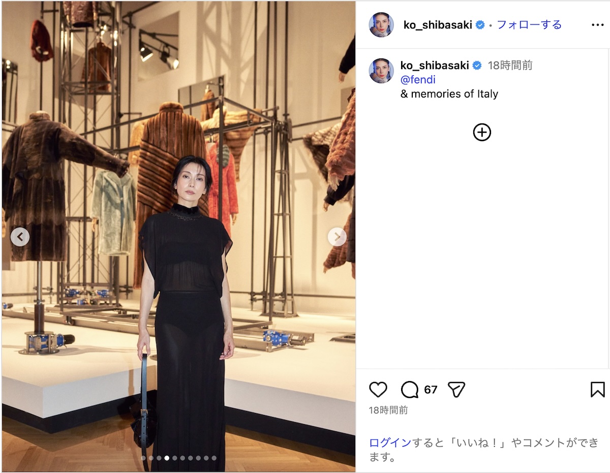 柴咲コウ、ローマで“黒コーデの美ドレス”の画像