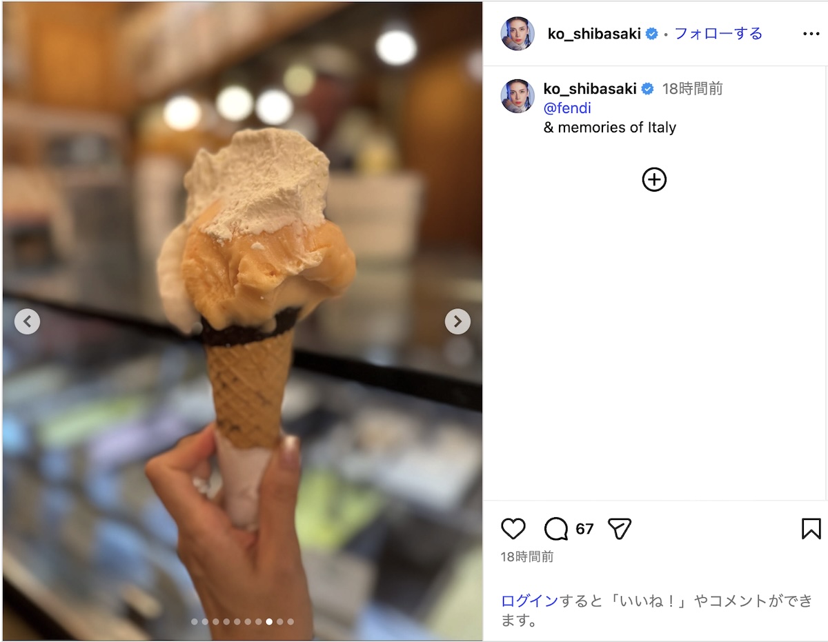 柴咲コウ、ローマで“黒コーデの美ドレス”の画像
