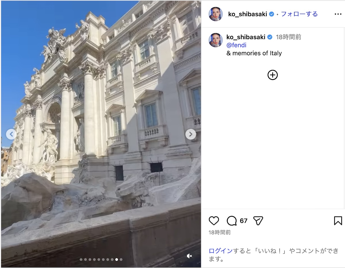 柴咲コウ、ローマで“黒コーデの美ドレス”の画像