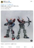 森川ジョージ、ガンダムプラモを改修の画像
