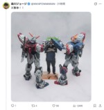 森川ジョージ、ガンダムプラモを改修の画像