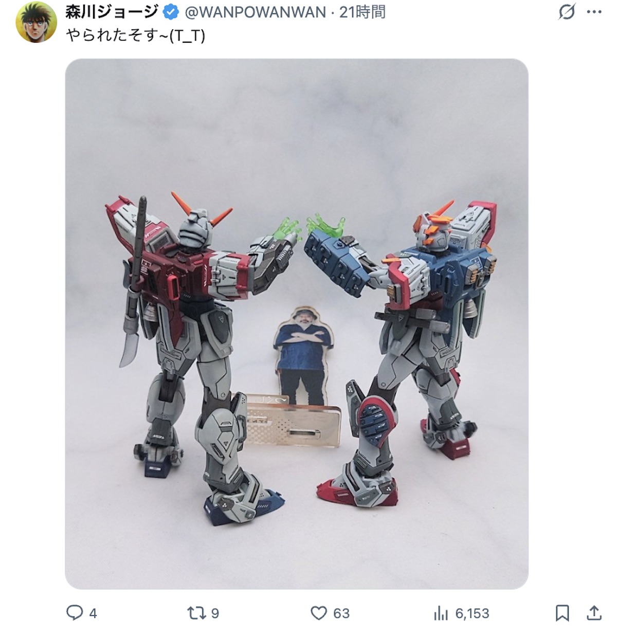 森川ジョージ、ガンダムプラモを改修の画像