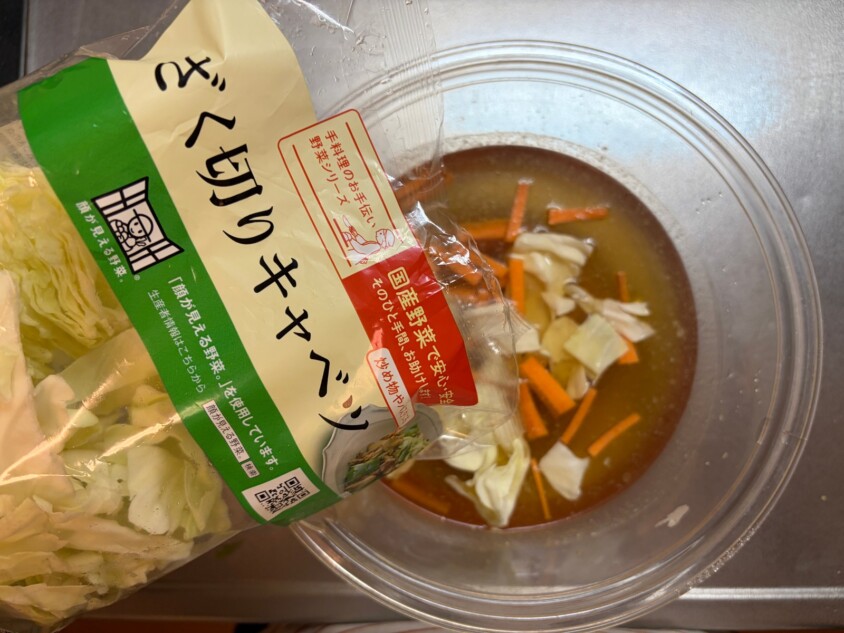 市販のざく切りキャベツ