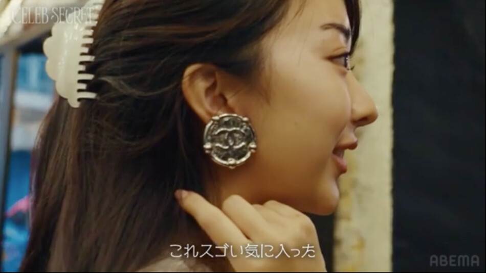 『CELEB SECRET』#4より