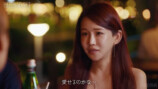 『CELEB SECRET』#4より