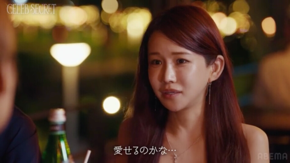 『CELEB SECRET』#4より