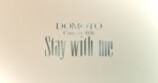 『DOMOTO Concert 2026 ～Stay with me～』ビジュアル