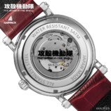 裏蓋