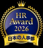 『コンテキスト・リーダーシップ』が入賞の画像