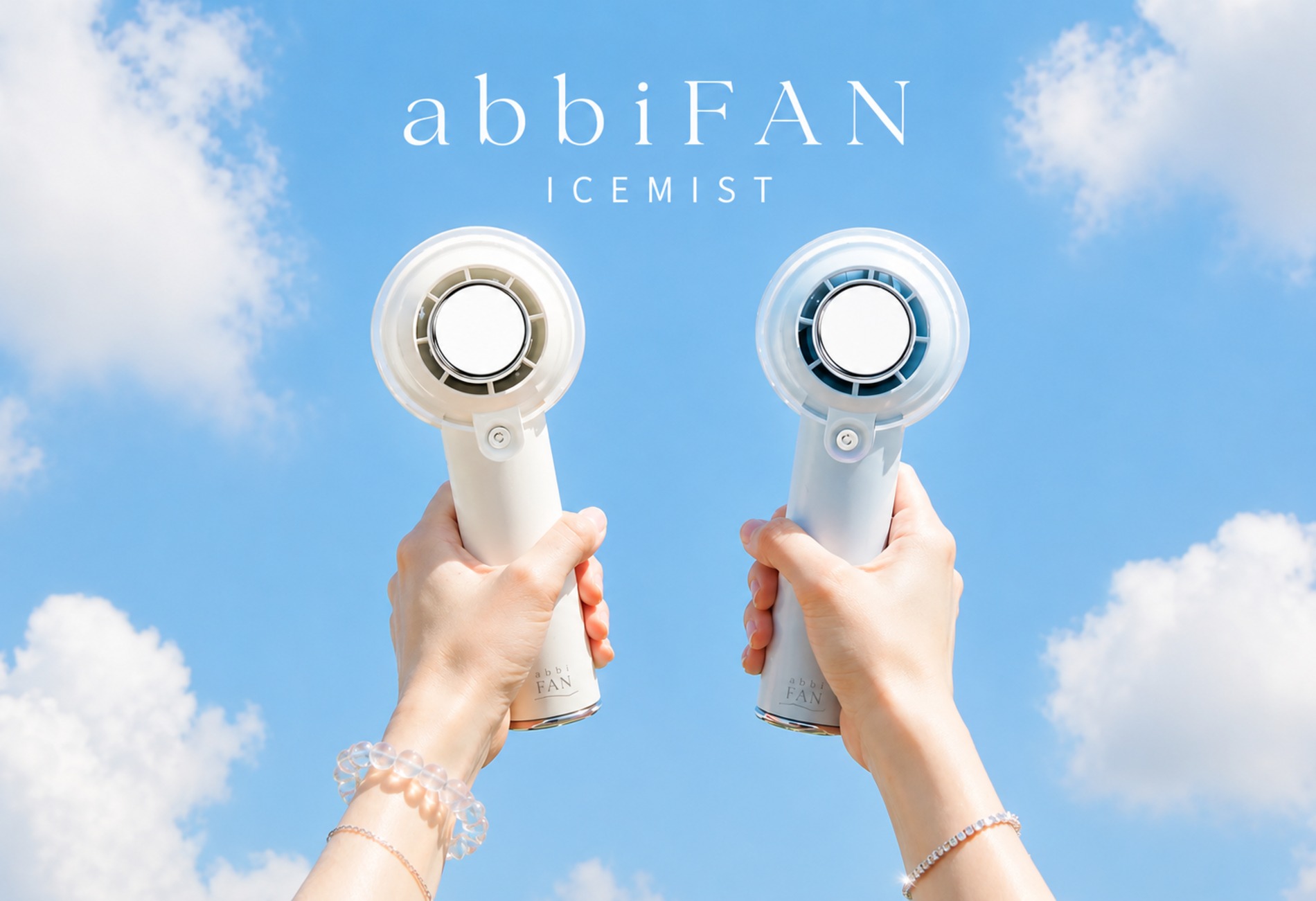 abbiFAN新作『ICEMIST』発売