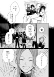 【漫画】メンズ地下アイドルにハマったJKの画像