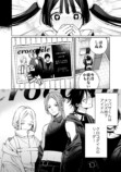 【漫画】メンズ地下アイドルにハマったJKの画像